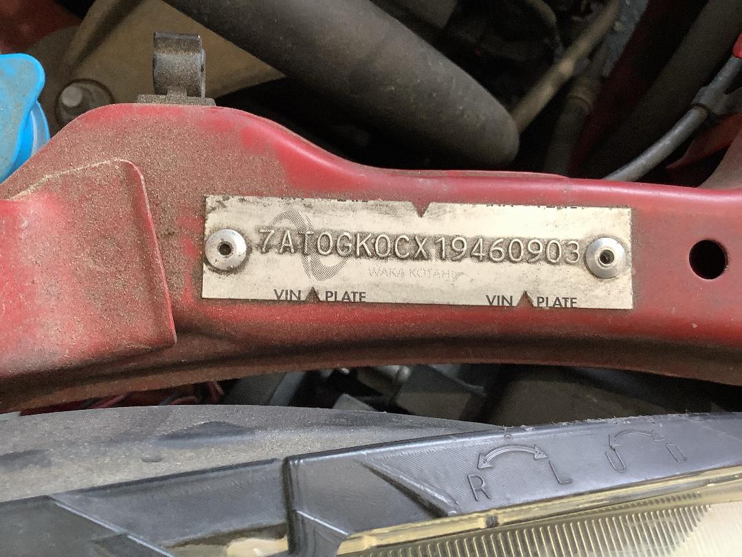 Photo '13' of Suzuki Swift