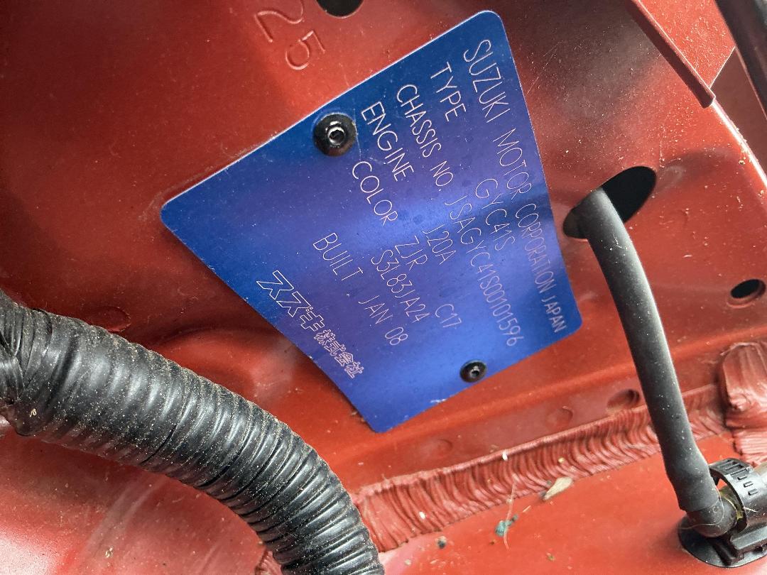 Photo '13' of Suzuki SX4 Glxs2 LTD