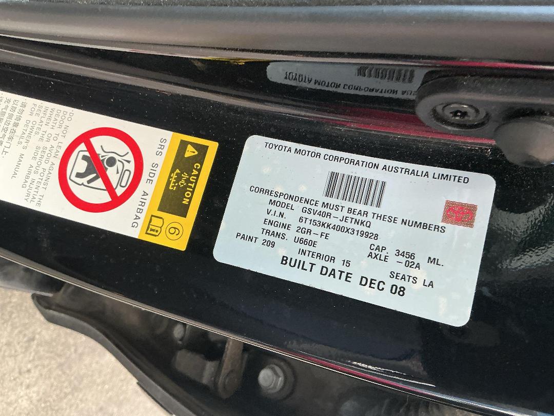 Photo '16' of Toyota Aurion Touring Photo '16' of Toyota Aurion Touring