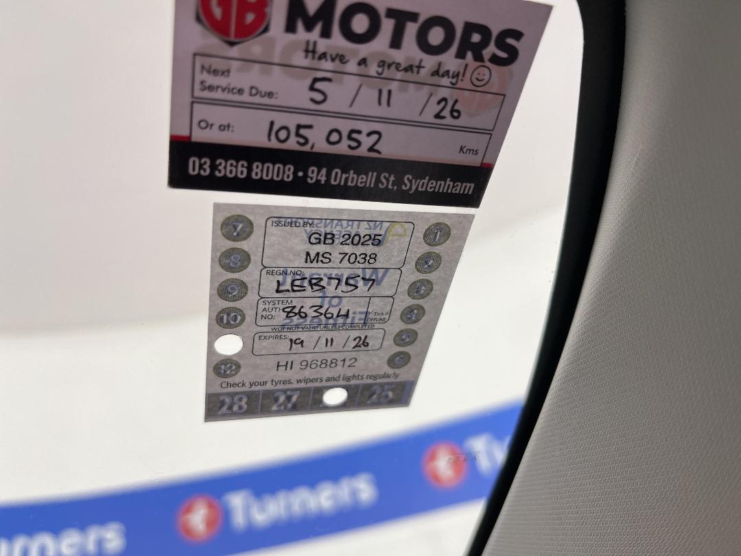 Photo '24' of Toyota Auris Photo '24' of Toyota Auris