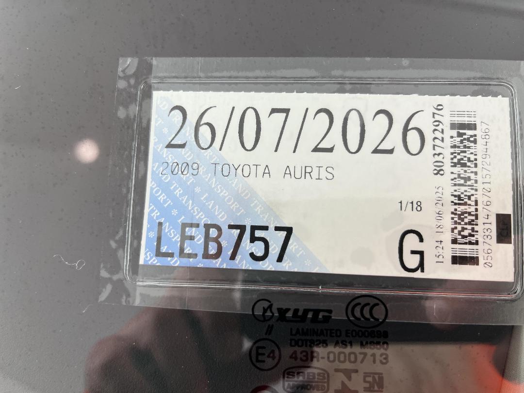 Photo '23' of Toyota Auris Photo '23' of Toyota Auris