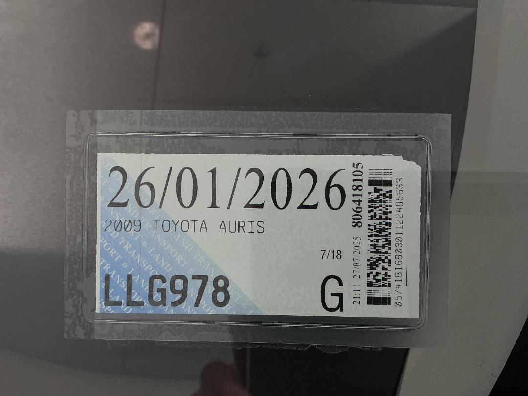 Photo '27' of Toyota Auris Photo '27' of Toyota Auris