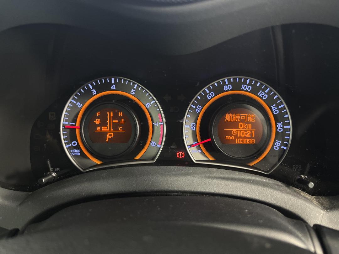 Photo '21' of Toyota Auris Photo '21' of Toyota Auris