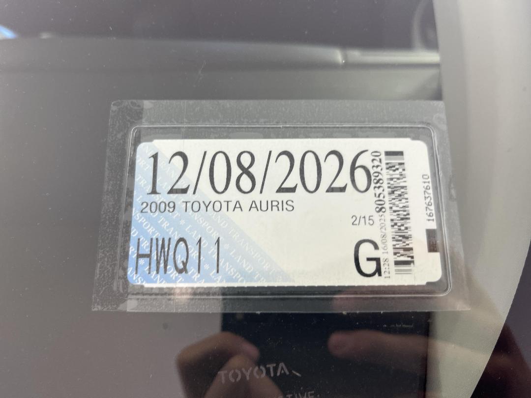 Photo '27' of Toyota Auris Photo '27' of Toyota Auris