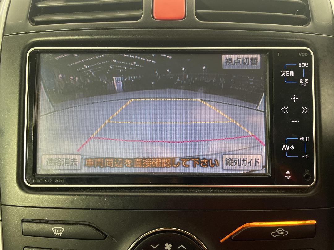 Photo '24' of Toyota Auris Photo '24' of Toyota Auris