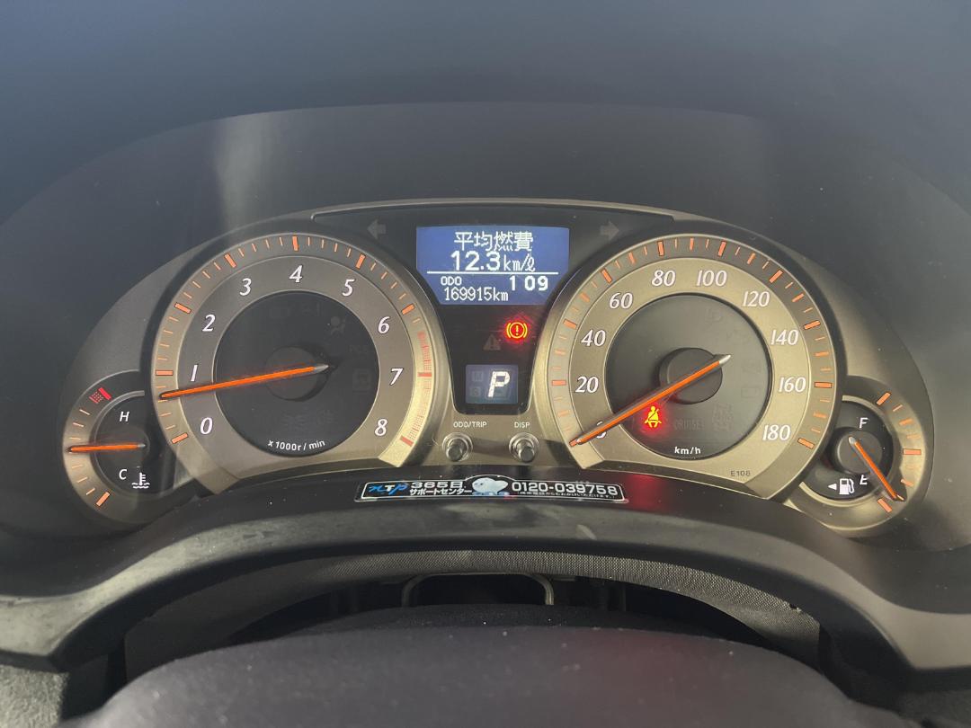 Photo '21' of Toyota Blade