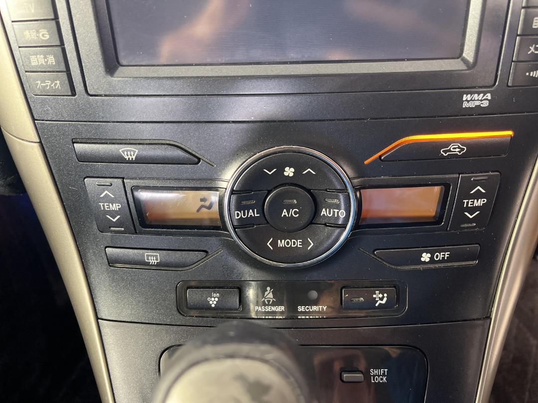 Photo '29' of Toyota Blade