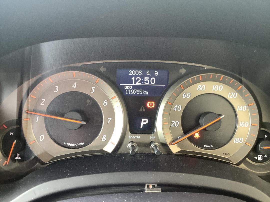 Photo '15' of Toyota Blade Photo '15' of Toyota Blade