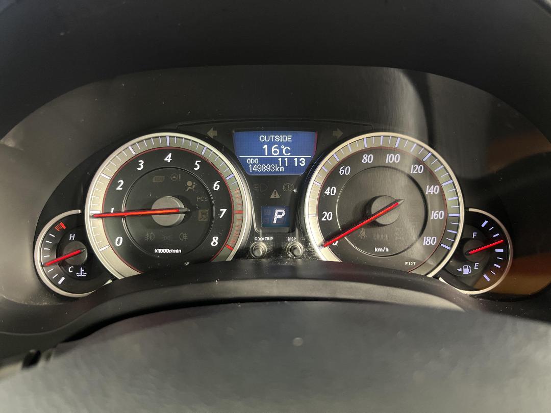 Photo '21' of Toyota Blade Photo '21' of Toyota Blade