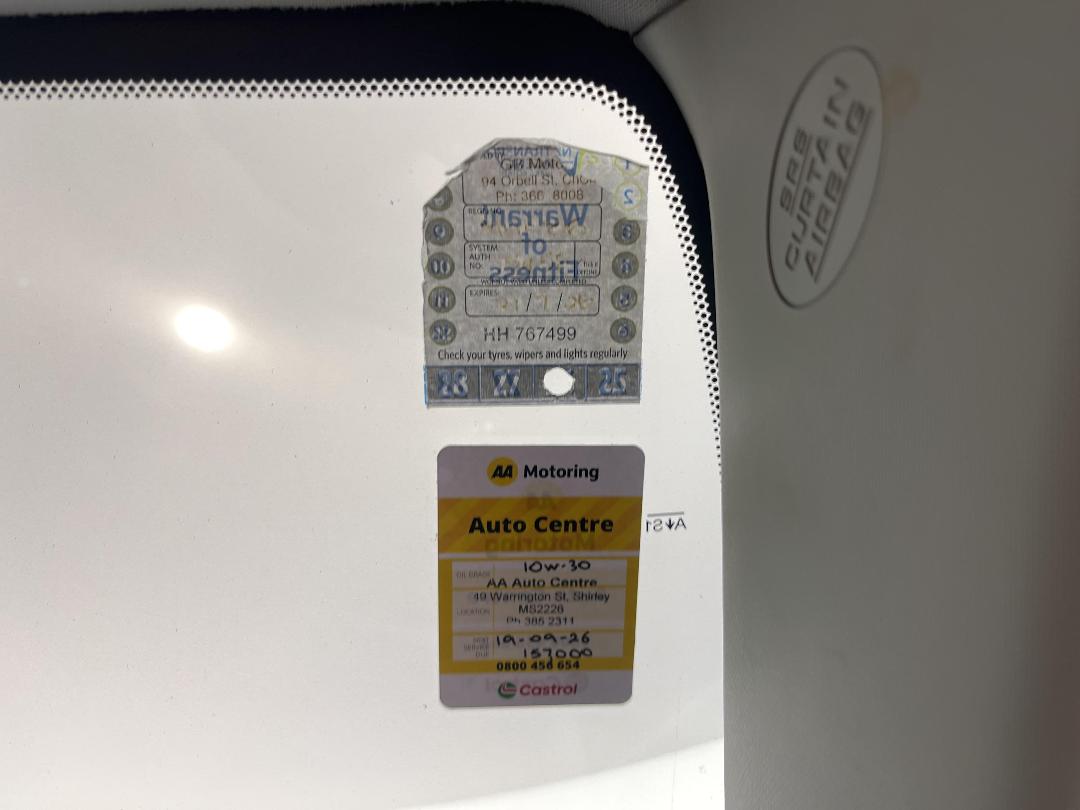 Photo '26' of Toyota Blade Photo '26' of Toyota Blade