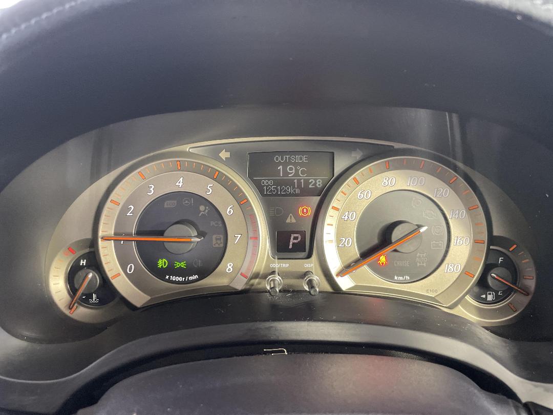 Photo '21' of Toyota Blade