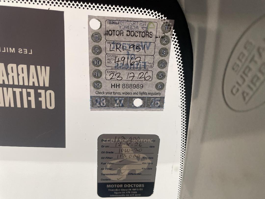 Photo '34' of Toyota Blade