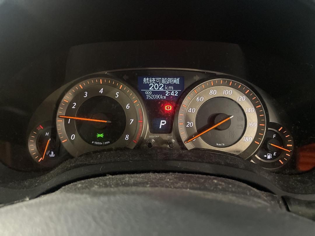 Photo '21' of Toyota Blade