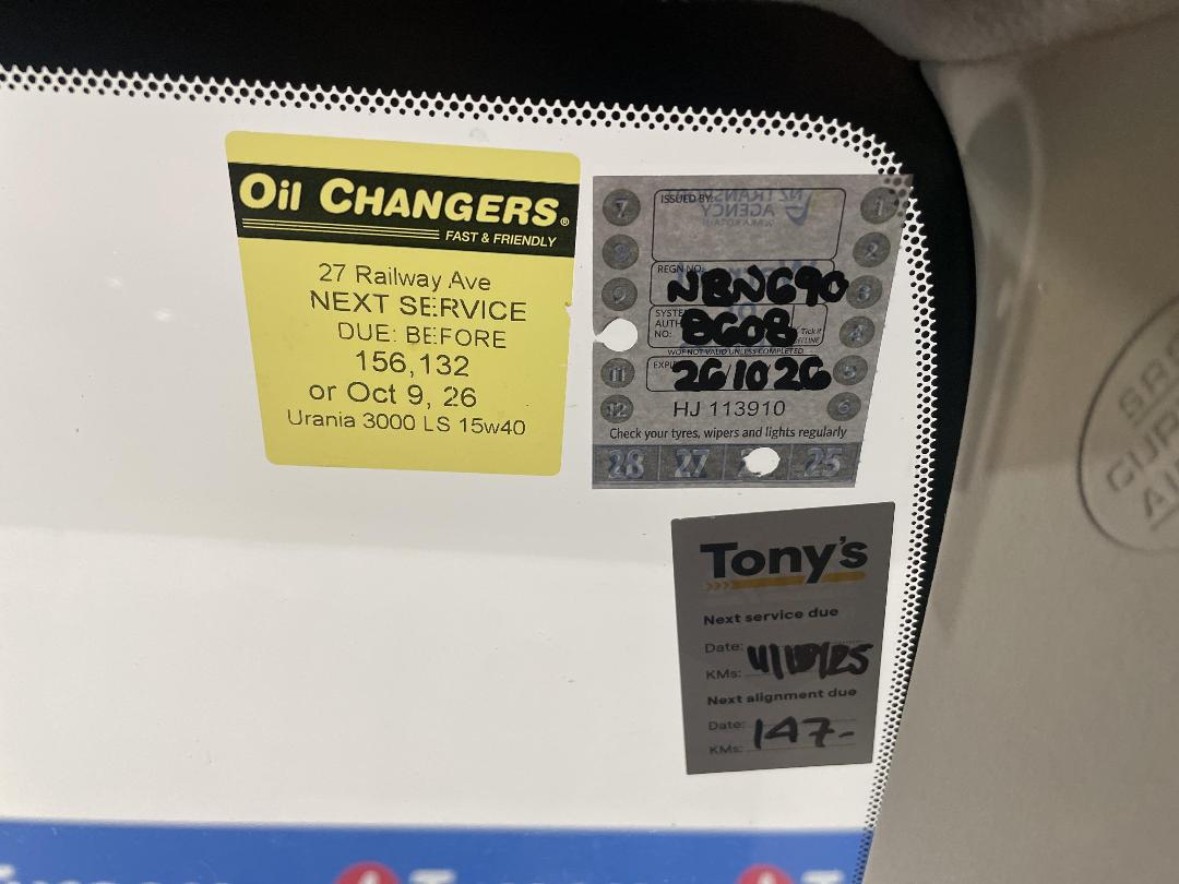 Photo '34' of Toyota Blade