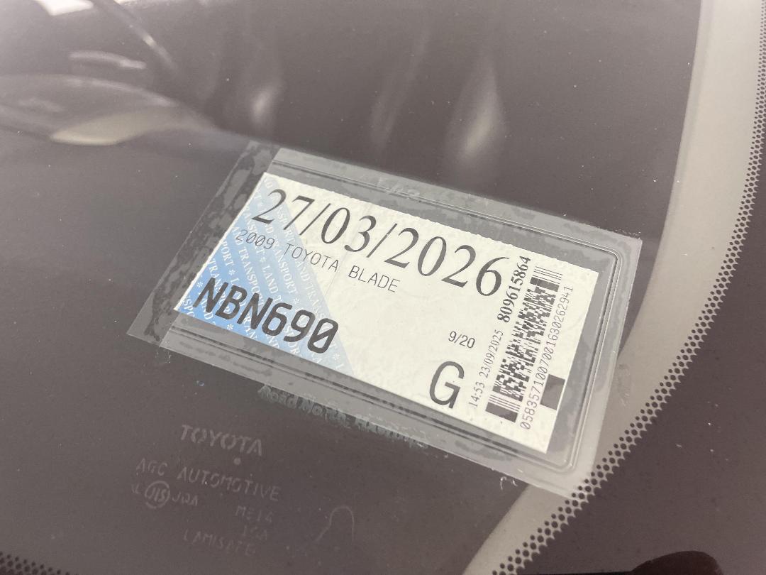 Photo '35' of Toyota Blade