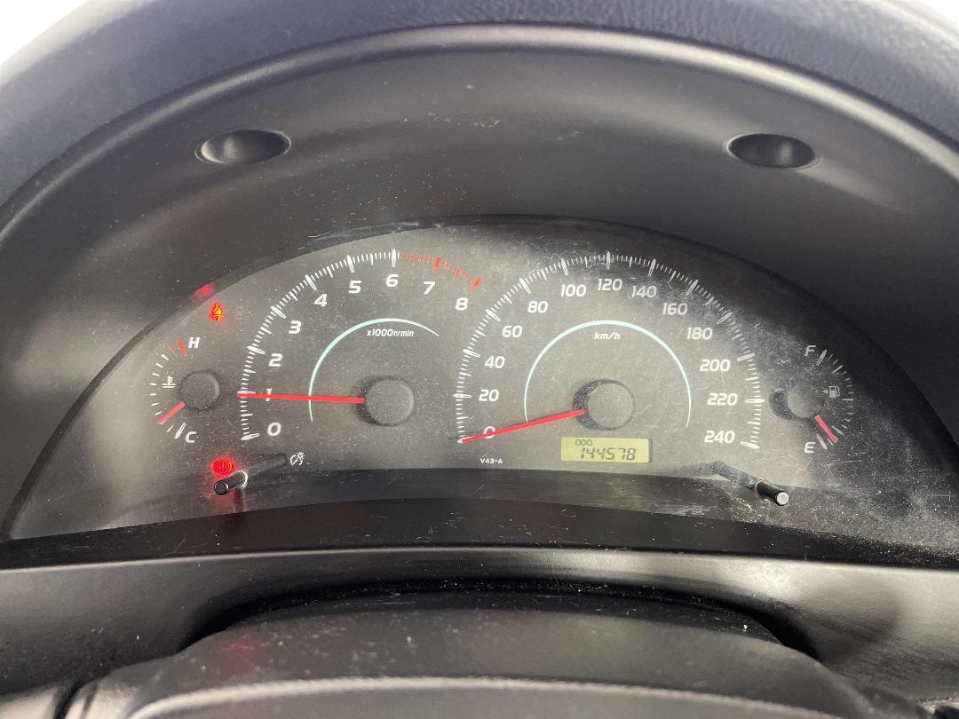 Photo '21' of Toyota Camry Photo '21' of Toyota Camry