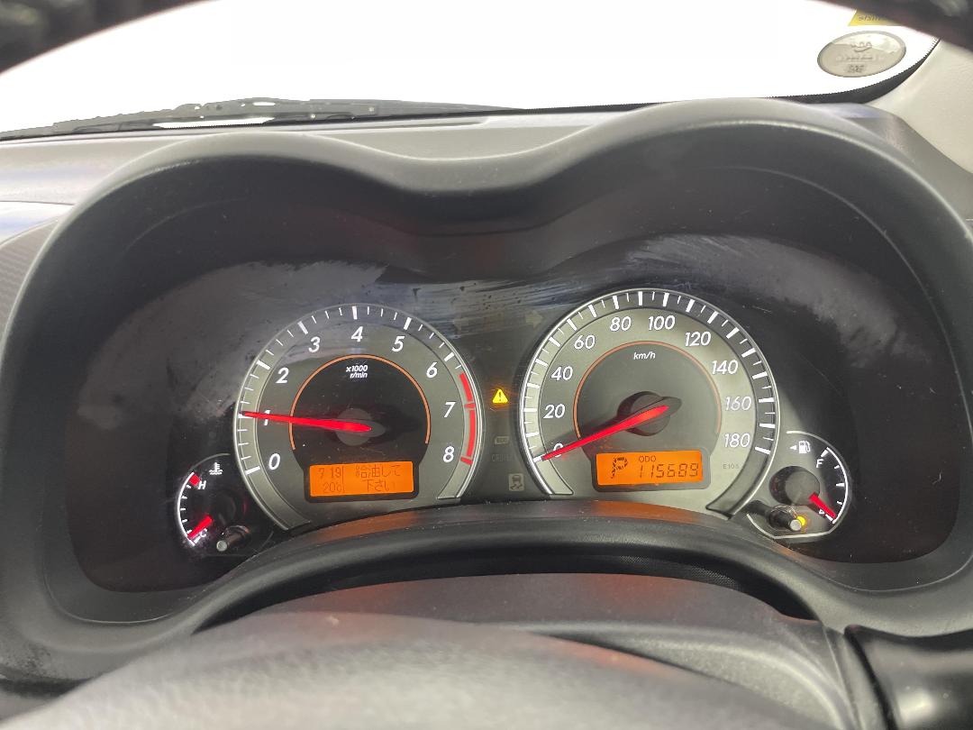 Photo '21' of Toyota Corolla