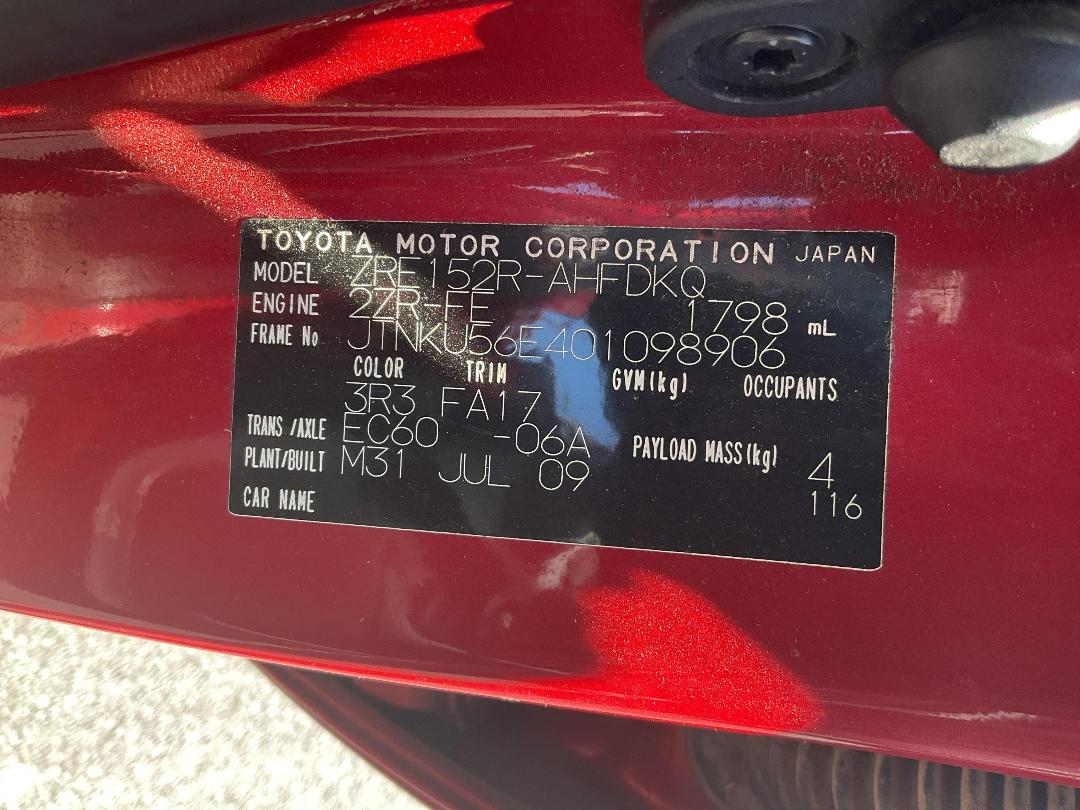 Photo '12' of Toyota Corolla GX Photo '12' of Toyota Corolla GX