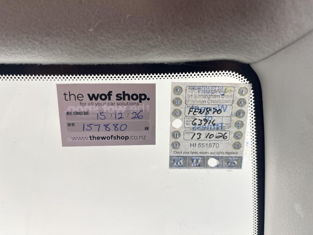 Photo '23' of Toyota Corolla