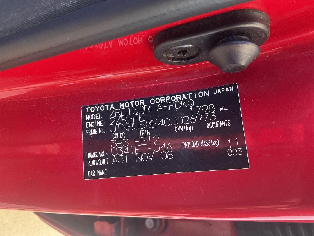 Photo '14' of Toyota Corolla GX Photo '14' of Toyota Corolla GX