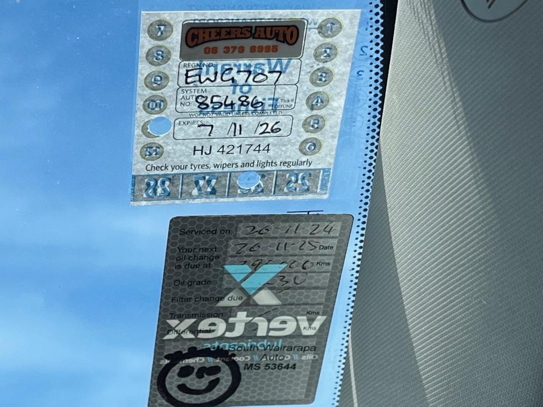 Photo '15' of Toyota Corolla