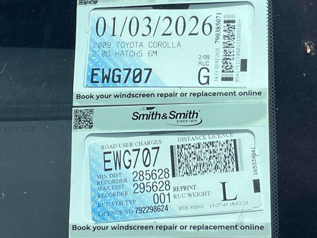 Photo '16' of Toyota Corolla