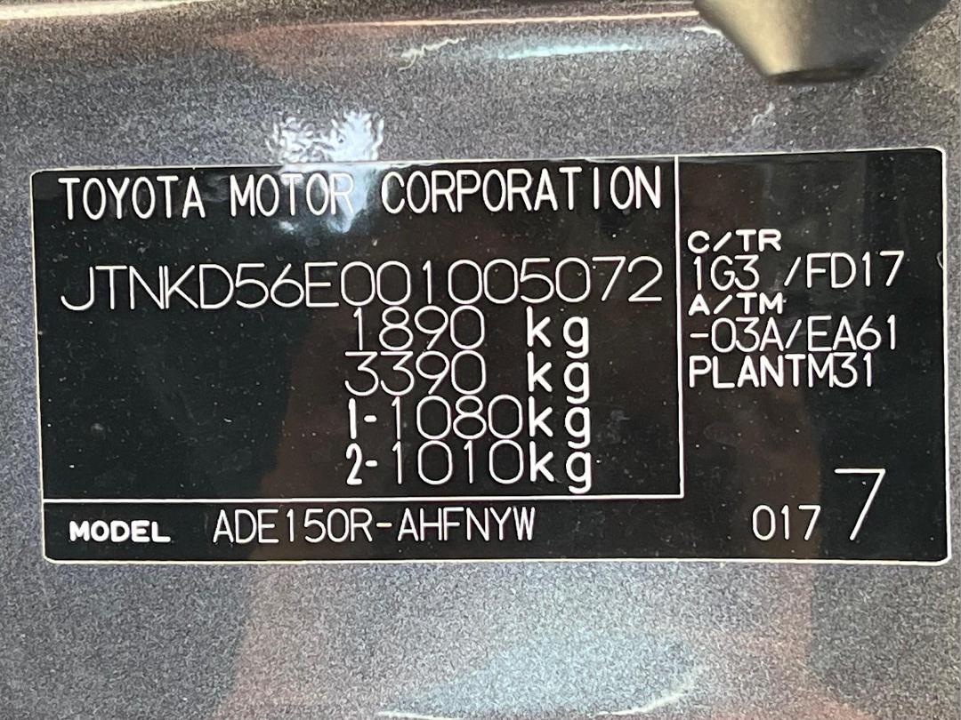 Photo '13' of Toyota Corolla