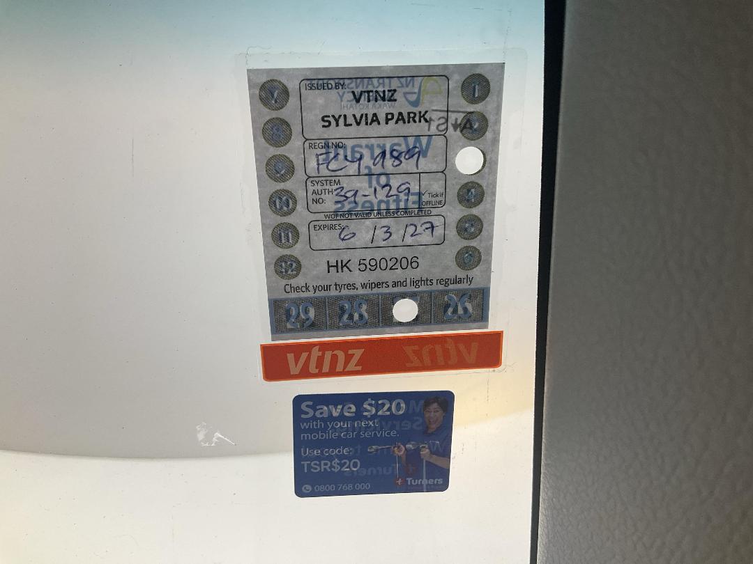 Photo '23' of Toyota Corolla Photo '23' of Toyota Corolla