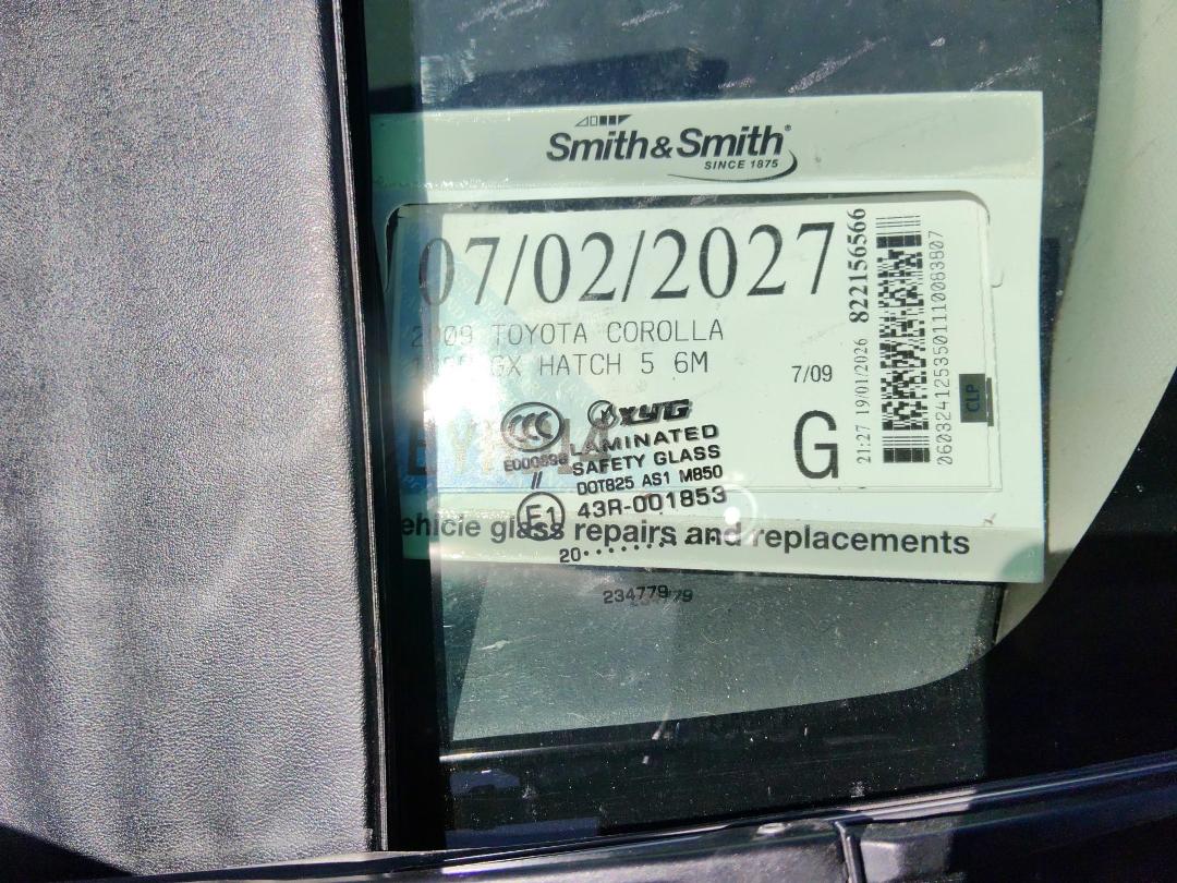 Photo '14' of Toyota Corolla GX