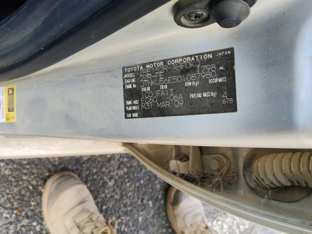 Photo '17' of Toyota Corolla GX