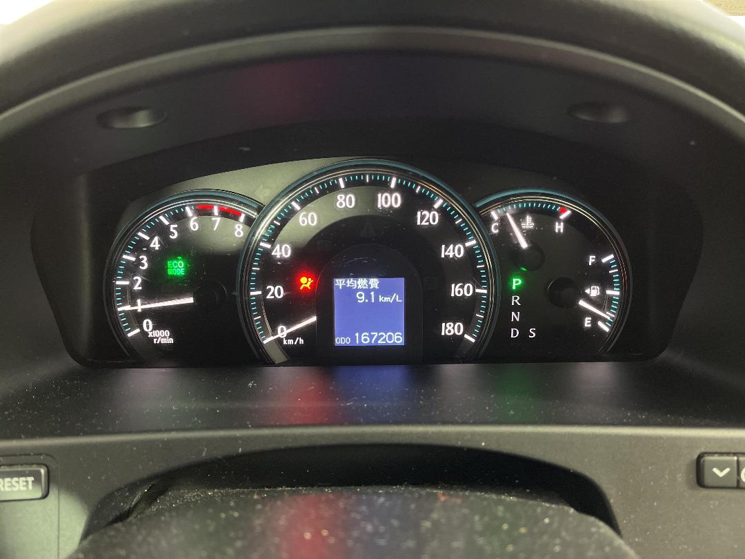 Photo '21' of Toyota Crown Photo '21' of Toyota Crown