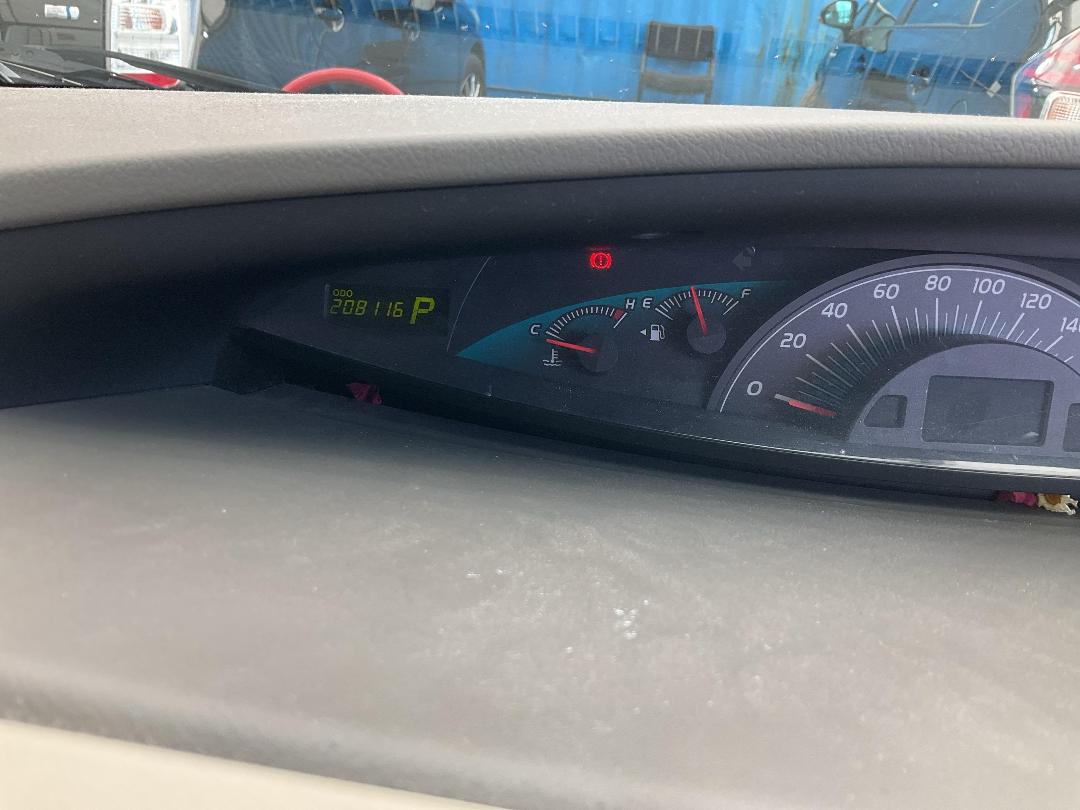 Photo '26' of Toyota Estima Photo '26' of Toyota Estima