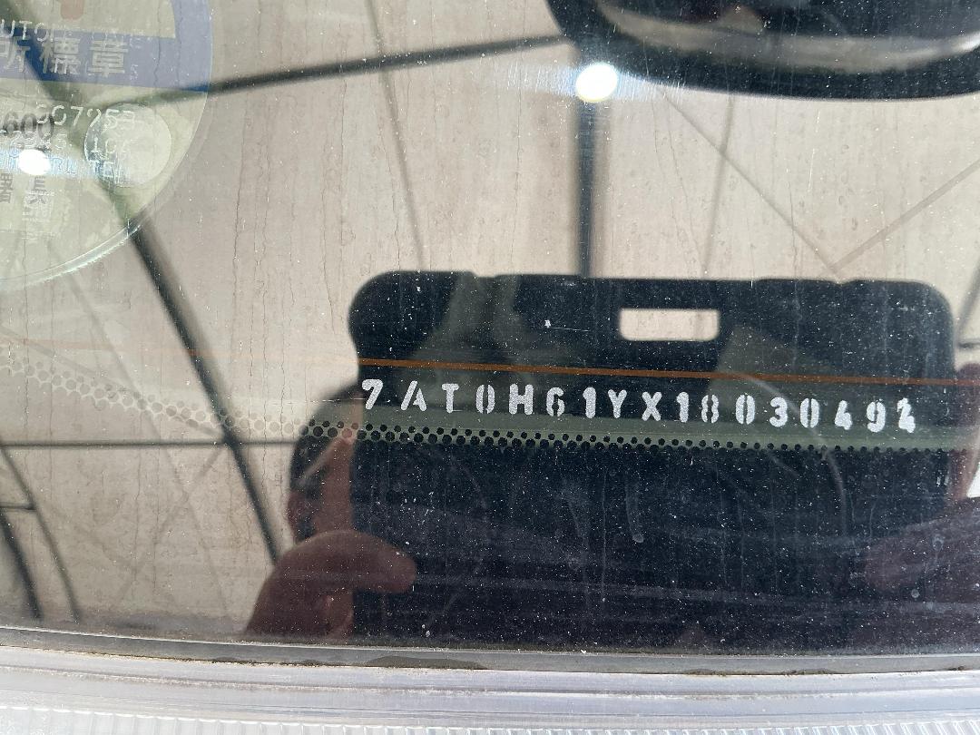 Photo '34' of Toyota Estima Hybrid Photo '34' of Toyota Estima Hybrid