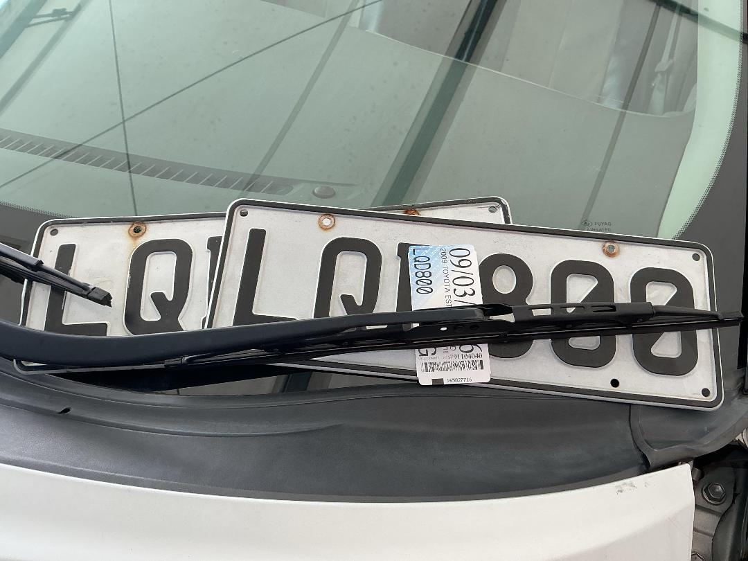 Photo '40' of Toyota Estima Hybrid Photo '40' of Toyota Estima Hybrid