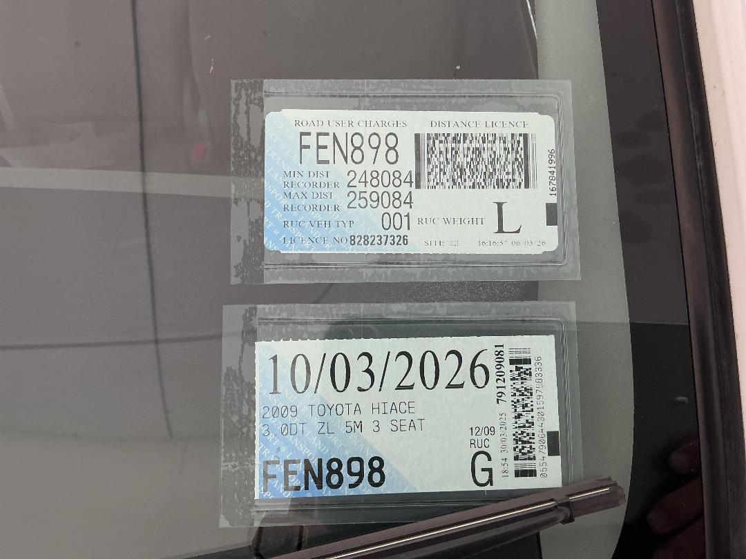 Photo '22' of Toyota Hiace