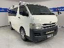 Thumbnail '1' of Toyota Hiace