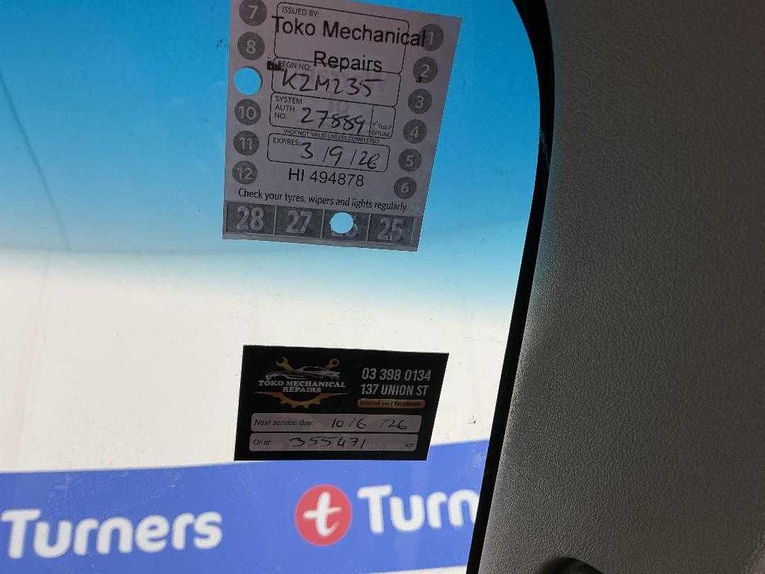 Photo '23' of Toyota Hiace Photo '23' of Toyota Hiace