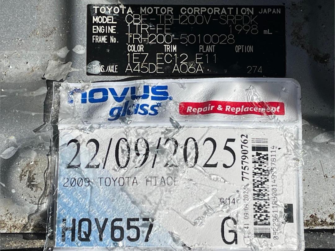 Photo '10' of Toyota Hiace Photo '10' of Toyota Hiace