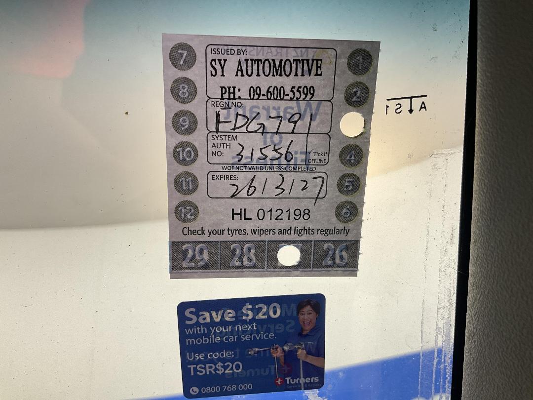 Photo '23' of Toyota Hiace