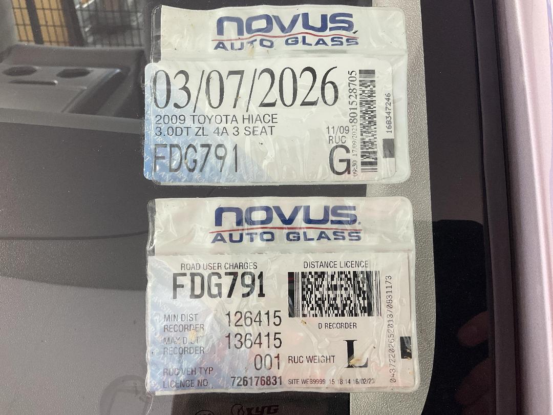 Photo '25' of Toyota Hiace