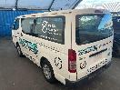 Thumbnail '1' of Toyota Hiace