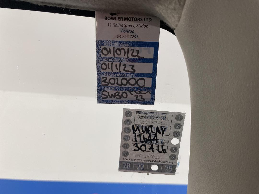 Photo '28' of Toyota Hiace