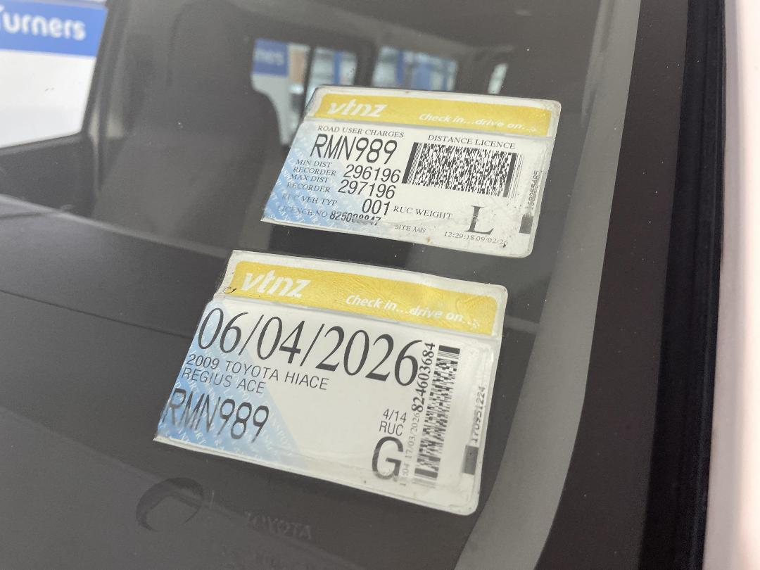 Photo '29' of Toyota Hiace