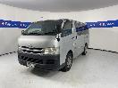 Thumbnail '4' of Toyota Hiace