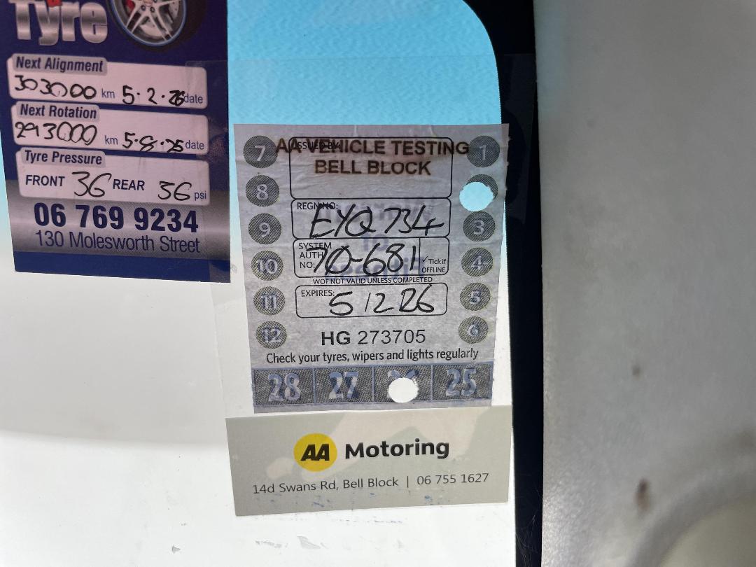 Photo '22' of Toyota Hilux