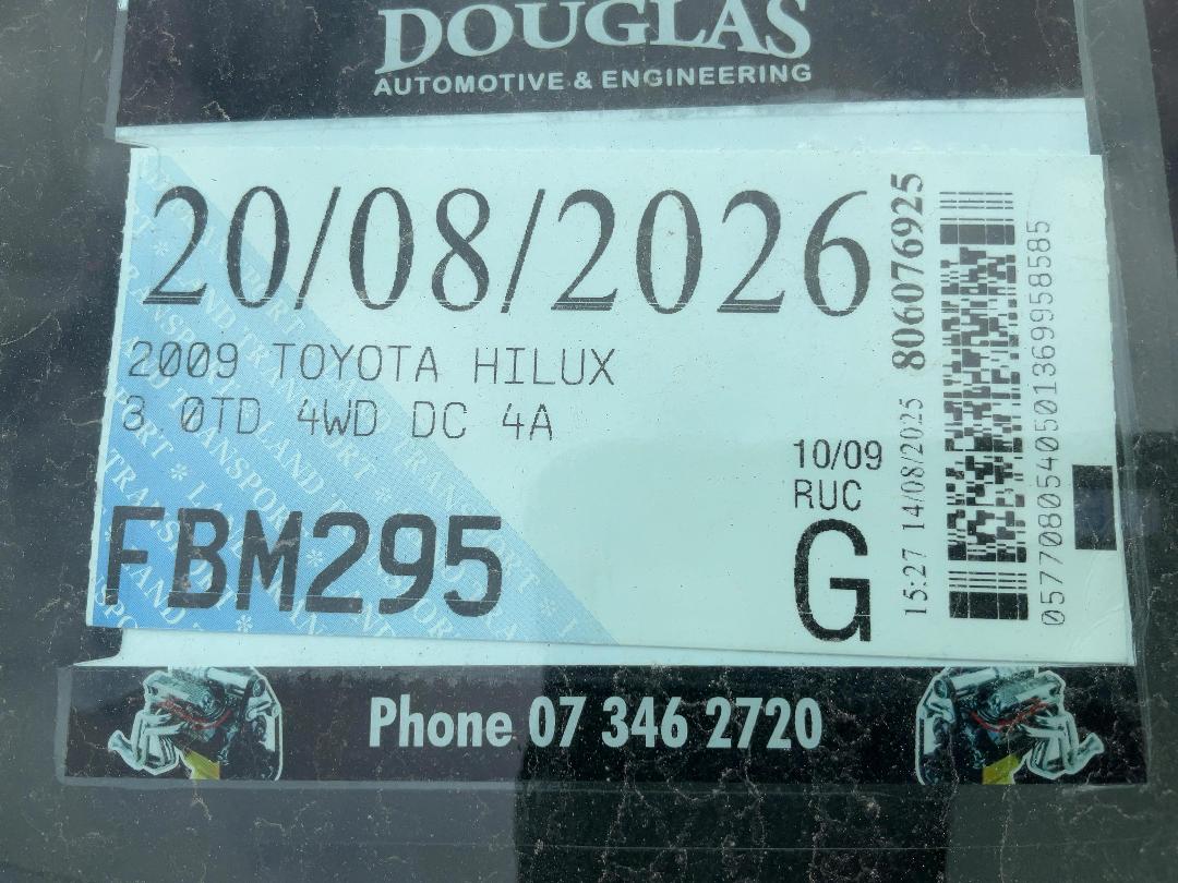 Photo '27' of Toyota Hilux TD DC