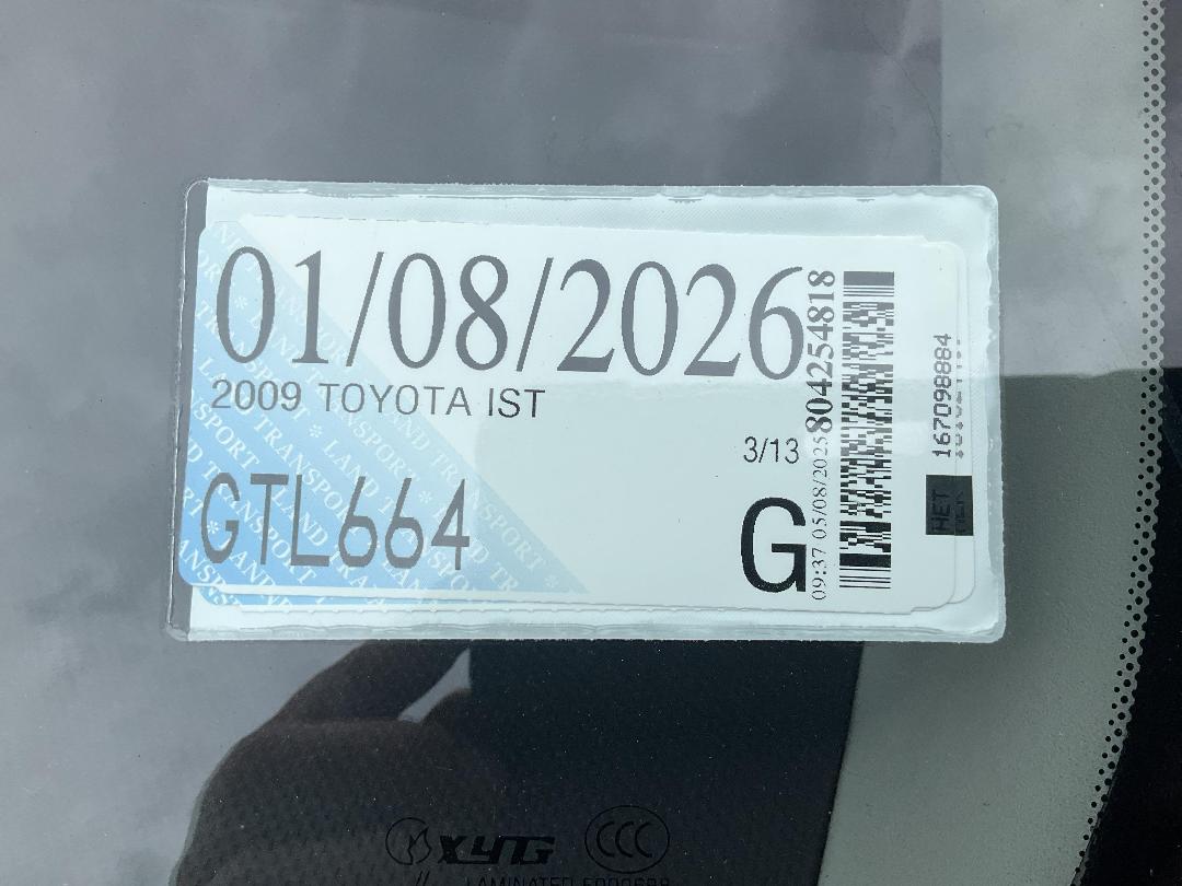 Photo '19' of Toyota IST