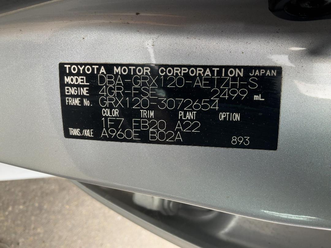 Photo '10' of Toyota Markx