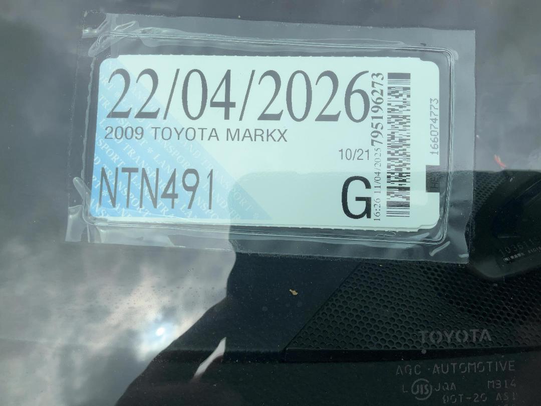 Photo '17' of Toyota Markx