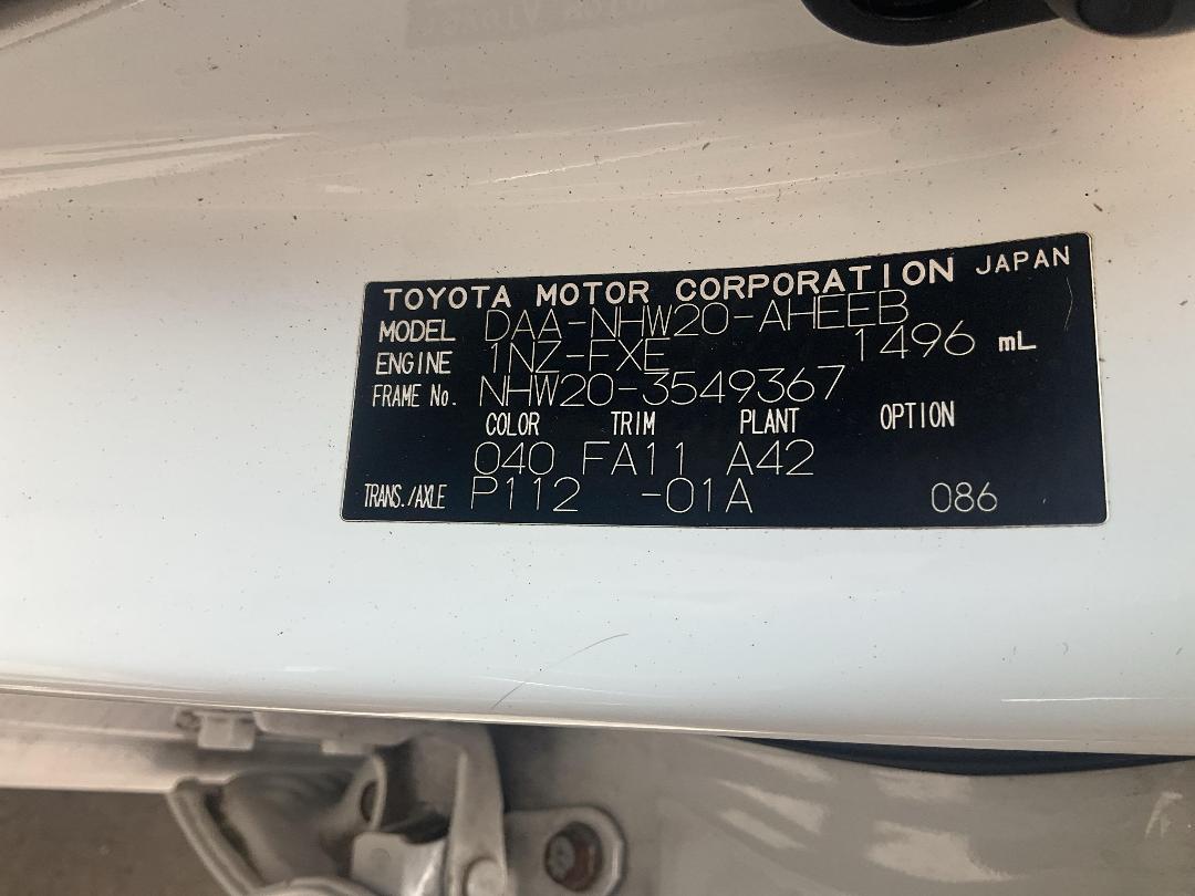 Photo '15' of Toyota Prius Hybrid Photo '15' of Toyota Prius Hybrid